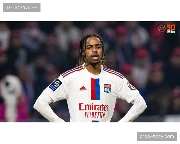 巴尔科拉战术角色与巴黎核心位置适配性解析