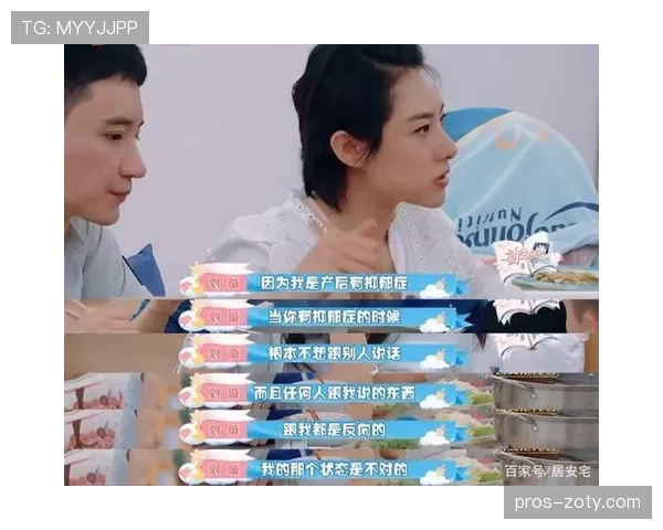 刘璇随手一拍家居，沙发灯光都太高级，我这月工资瞬间贬值