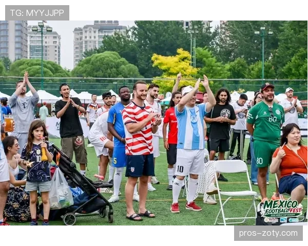 2026世界杯墨西哥城球迷活动有哪些安排 2026世界杯墨西哥城球迷活动有哪些安排